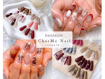 シャルムネイル(CharMe Nail)の写真/アートの本数が選べてわかりやすい定額コースが豊富◎強度と美フォルムに拘ったスカルプもご用意アリ♪