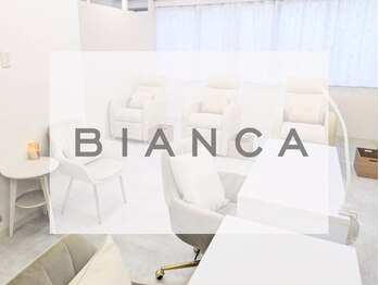 ビアンカマーレ 中野店(Bianca mare)/店内写真