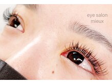 eyesalon mieux/フラットラッシュ付け放題170本