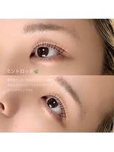 コア(Core)/ミントロッド