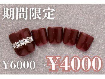 プリッシュ 上野店(prish)/6000円 フットネイル