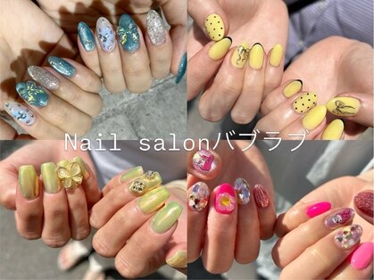 バブラブの写真