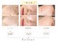 エクリア 本厚木(E'clear)の写真