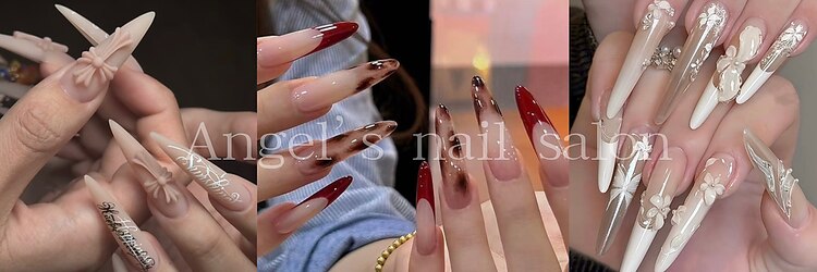 エンジェルズ ネイル サロン(Angel’s nail salon)のサロンヘッダー
