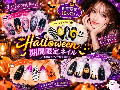 ワイアンドワイ(Y&Y)の写真