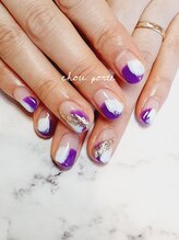 シュポルテ(chou porte)/