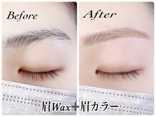エンヴィバイコスメーア(Envy by Cosmea)/美眉Wax &眉カラー