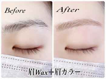 エンヴィバイコスメーア(Envy by Cosmea)/美眉Wax &眉カラー