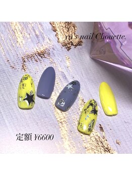 ユーズネイル シュエット(yu’s nail Chouette)/定額ネイル￥6，600