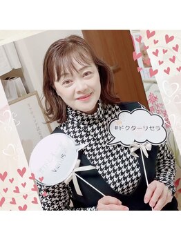 メディカルサロン かとれあ/いつもかわいい