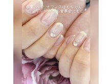 エッセンス (Essence)/フォーマルにも、オフィスにも◎