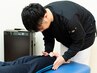 猫背が強い方！【もみほぐし＋骨盤矯正】施術時間６０分　¥5,500