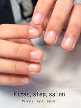 ファーストステップサロン(First.step.salon)/クリアネイル