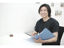 ツナグ鍼灸整骨院 八王寺院(TSUNAGU鍼灸整骨院)の雰囲気(国家資格保有スタッフが、状態に合わせた施術を!)