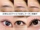 ラボンヌ(La Bonne)の写真