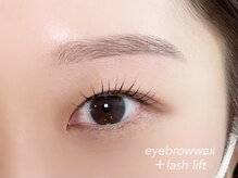 ニューシー(NUCY)/眉ワックス＋まつげパーマ