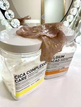 ニコ(25)/その場で作る生パック♪