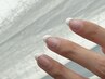 【Akari限定】初回or4週間以内オフ無料☆フレンチネイル¥5500