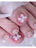 【フット/温浴バブルバス】☆アートコース☆¥8.800～→¥7.800～