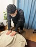 猫背調整30分+ボディケア30分【店長限定】