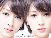 ヴィラーヴォ 銀座(VILLAVO)