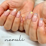 ネルリ(neruli)