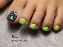 ボレア(Borea)/Boreaデザイン