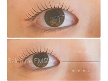 サロン ド エマプラス(Salon de EMMA+)/