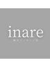 【2回目以降】inare式全身調律 (鍼灸整体、美容鍼)