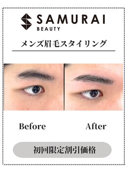 サムライビューティー 渋谷東店(SamuraiBeauty)/メンズ眉毛サロン｜メンズ眉毛
