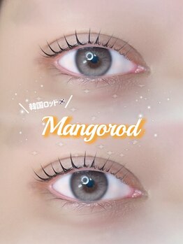 アイモア 多治見店(eye mor.)/似合わせまつ毛パーマ