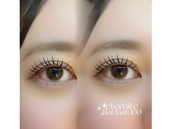 エテルニテ(eternite)/