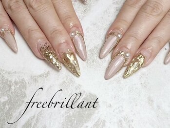 フリーブリアン(Free Brillant)/