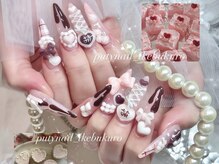 プティネイル 池袋(Puty Nail)/バレンタインネイル スカルプ