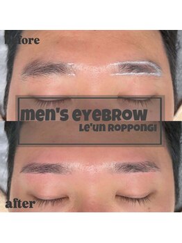 ルアン 池袋店/★メンズ眉毛サロン 池袋