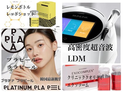 グラン ジュテの写真