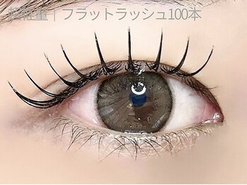 アイプロリッシュ 三軒茶屋(eyeprolish)/LEDフラット|まつげパーマ