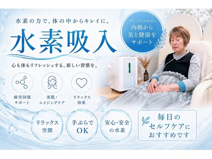 ローズ(ROSE)の写真