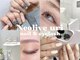 ネオリーブ ウリ(Neolive uri)の写真