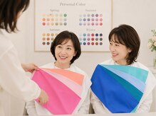 アイビスの雰囲気(ペアでのご来店も大歓迎☆パーソナルカラー診断/骨格診断)