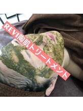 サロンシャイン(Salon Shine)/次世代ハーブ陶肌トリートメント