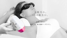 セカンドライフ