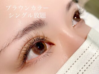 パルフェ(Parfait Eyelash Nail Salon)/カラーエクステ/ブラウン