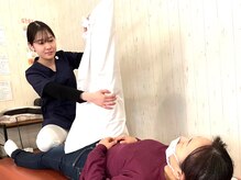 バランスはりきゅう整骨院/施術