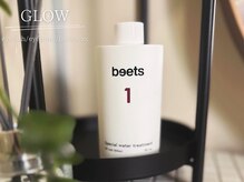 グロウ(GLOW)/☆商品