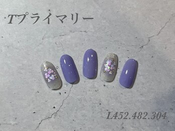 べリンダ 高崎店(BELINDA)/ハンド定額プライマリーコース