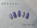ハンド定額プライマリーコース