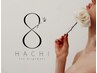 毛穴レス【美肌脱毛】顔脱毛！最新美肌脱毛機器でお顔の脱毛＋美肌へ