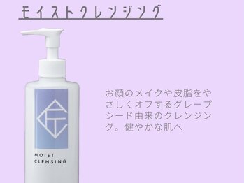 ミスター(Mr.)/【ワックスプレケア】