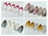 【Hand】≪期間限定デザイン≫季節に合わせた定額ネイル  ¥6,500